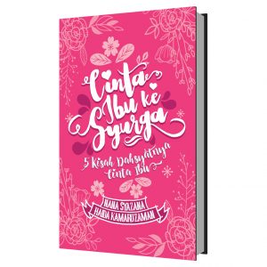 CINTA_IBU_KE_SYURGA_3D_square CINTA_IBU_KE_SYURGA_3D_square